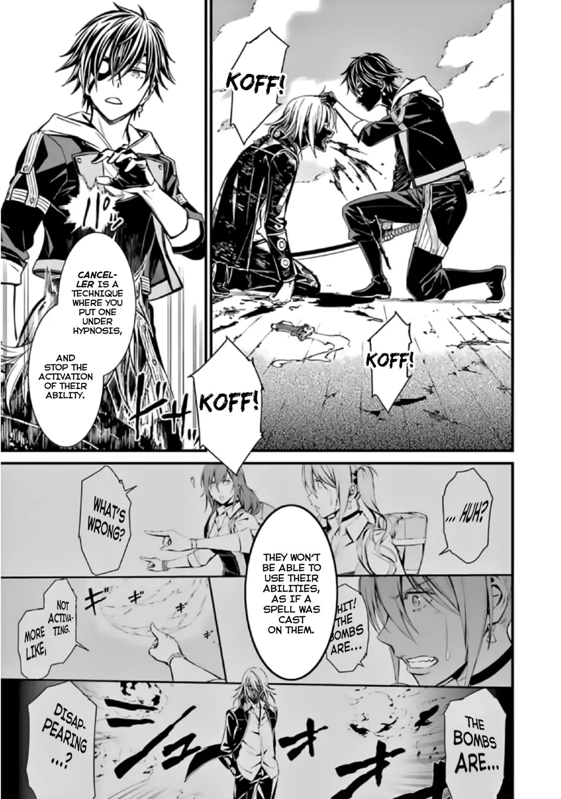 Read Thou Shalt Not Die chapter 41 image 16 on Lezhin