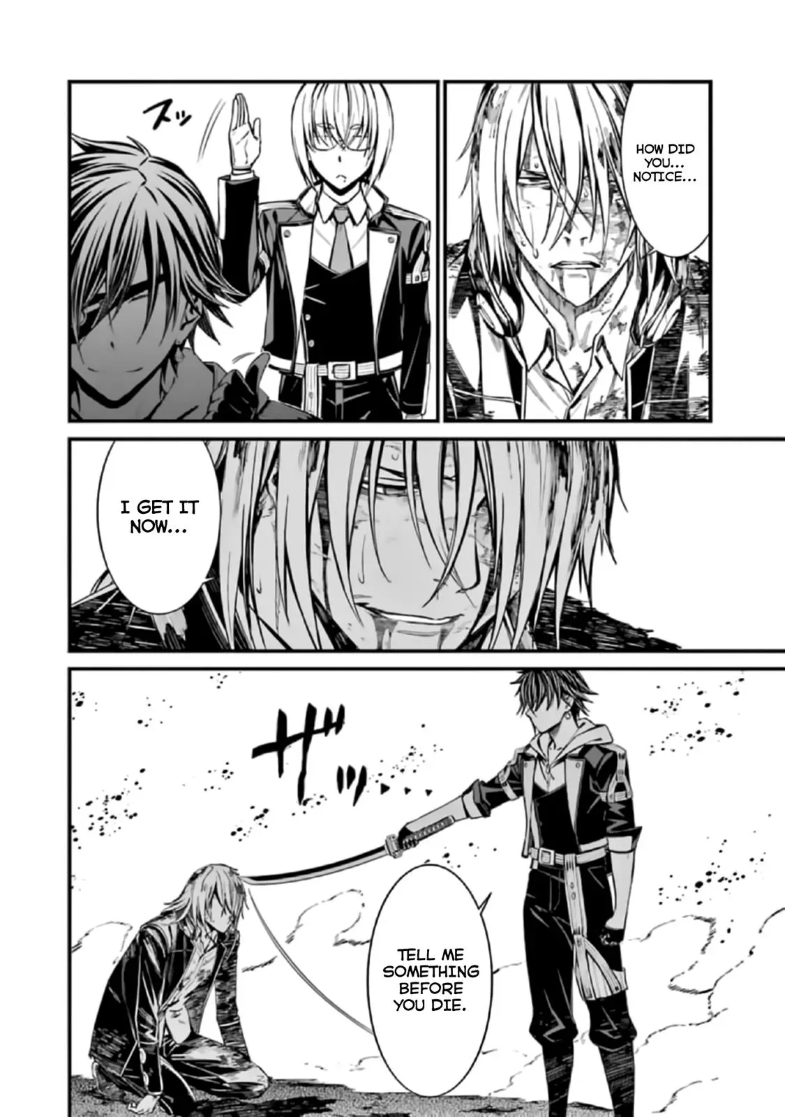 Read Thou Shalt Not Die chapter 41 image 19 on Lezhin