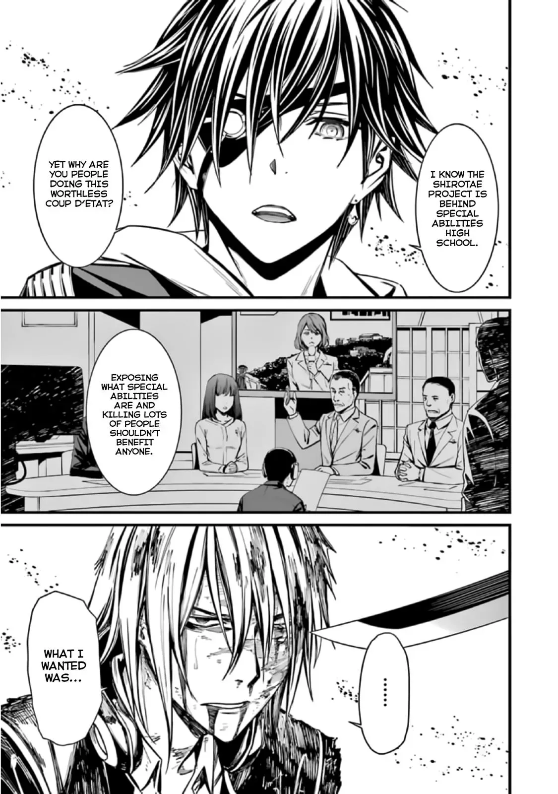 Read Thou Shalt Not Die chapter 41 image 20 on Lezhin