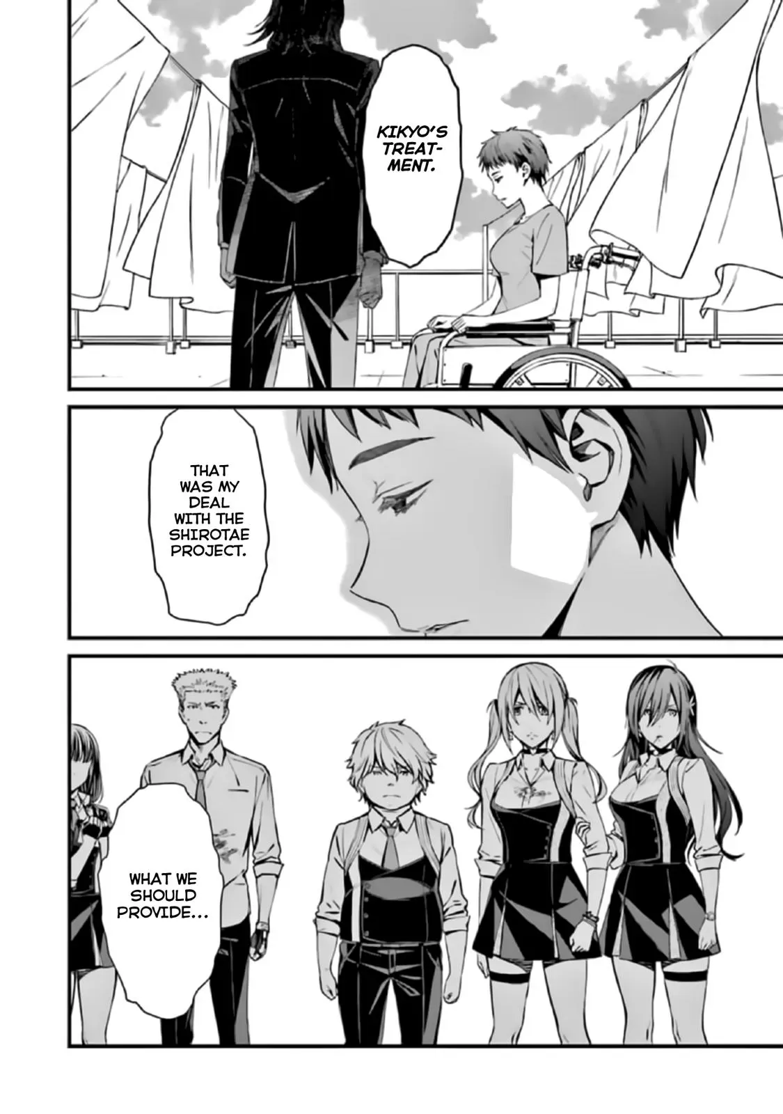 Read Thou Shalt Not Die chapter 41 image 21 on Lezhin