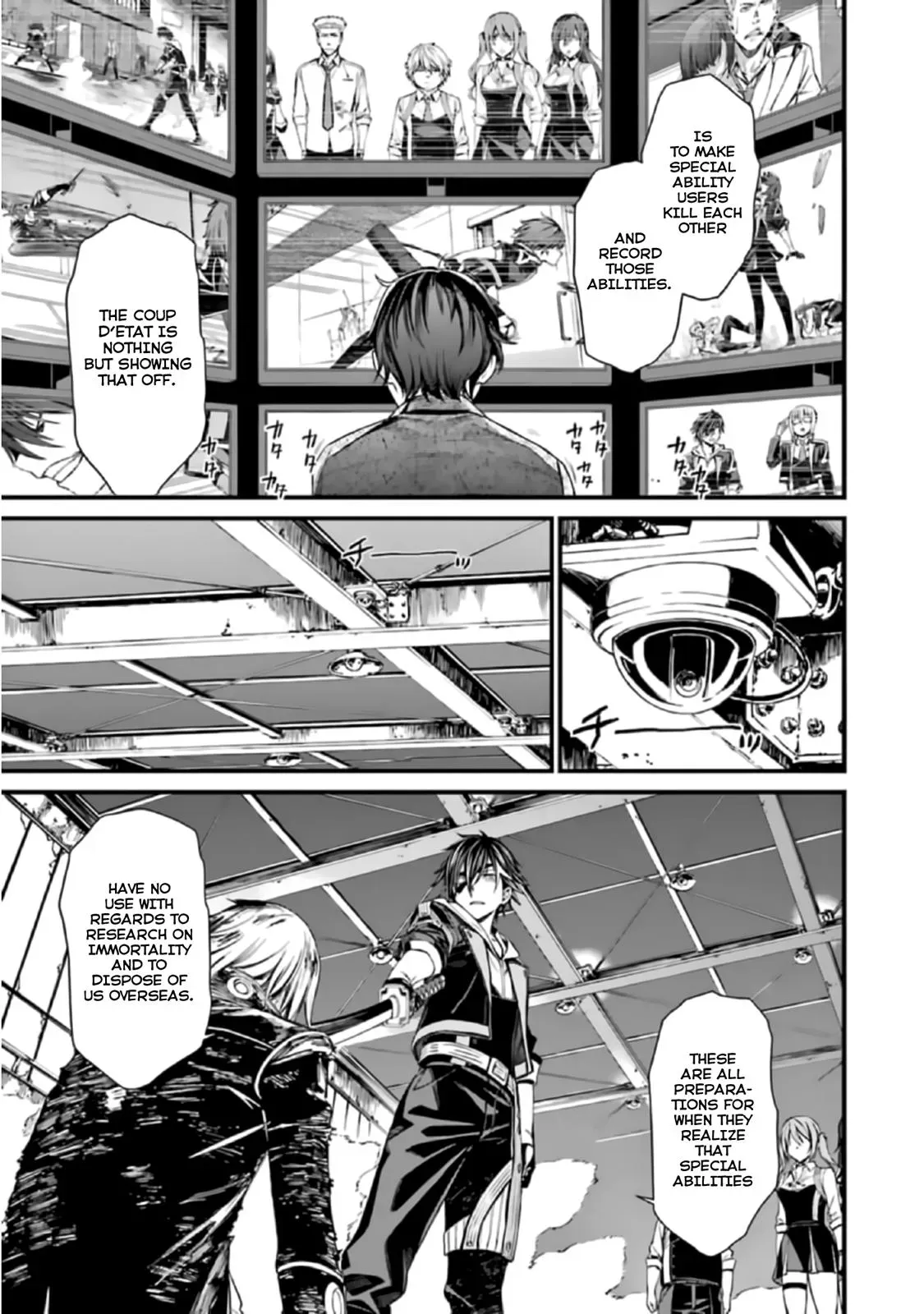 Read Thou Shalt Not Die chapter 41 image 22 on Lezhin