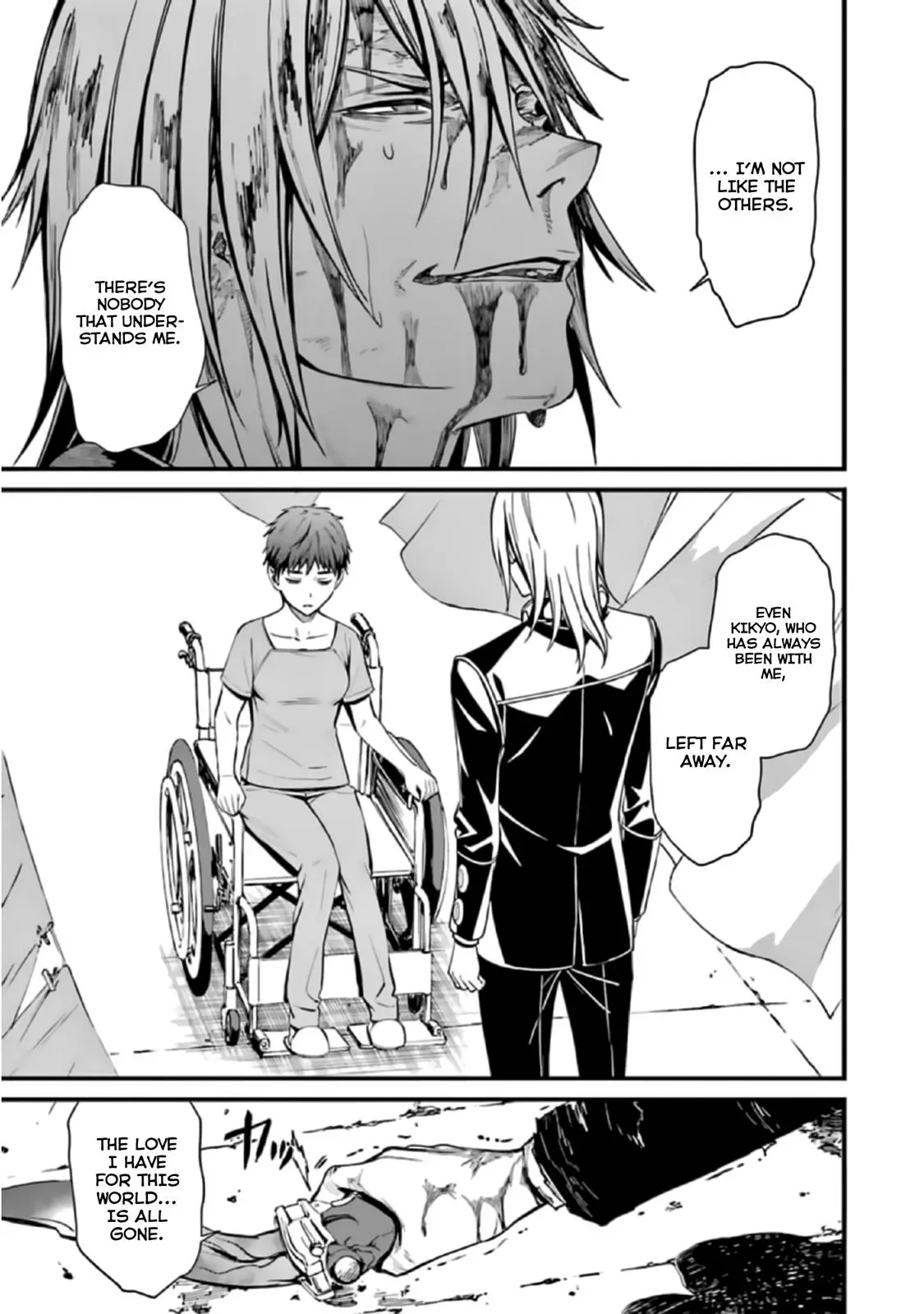 Read Thou Shalt Not Die chapter 41 image 24 on Lezhin