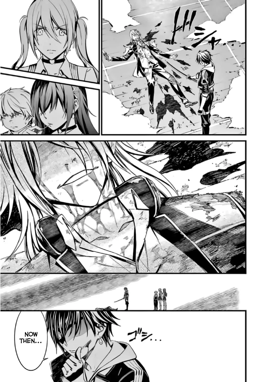Read Thou Shalt Not Die chapter 41 image 26 on Lezhin