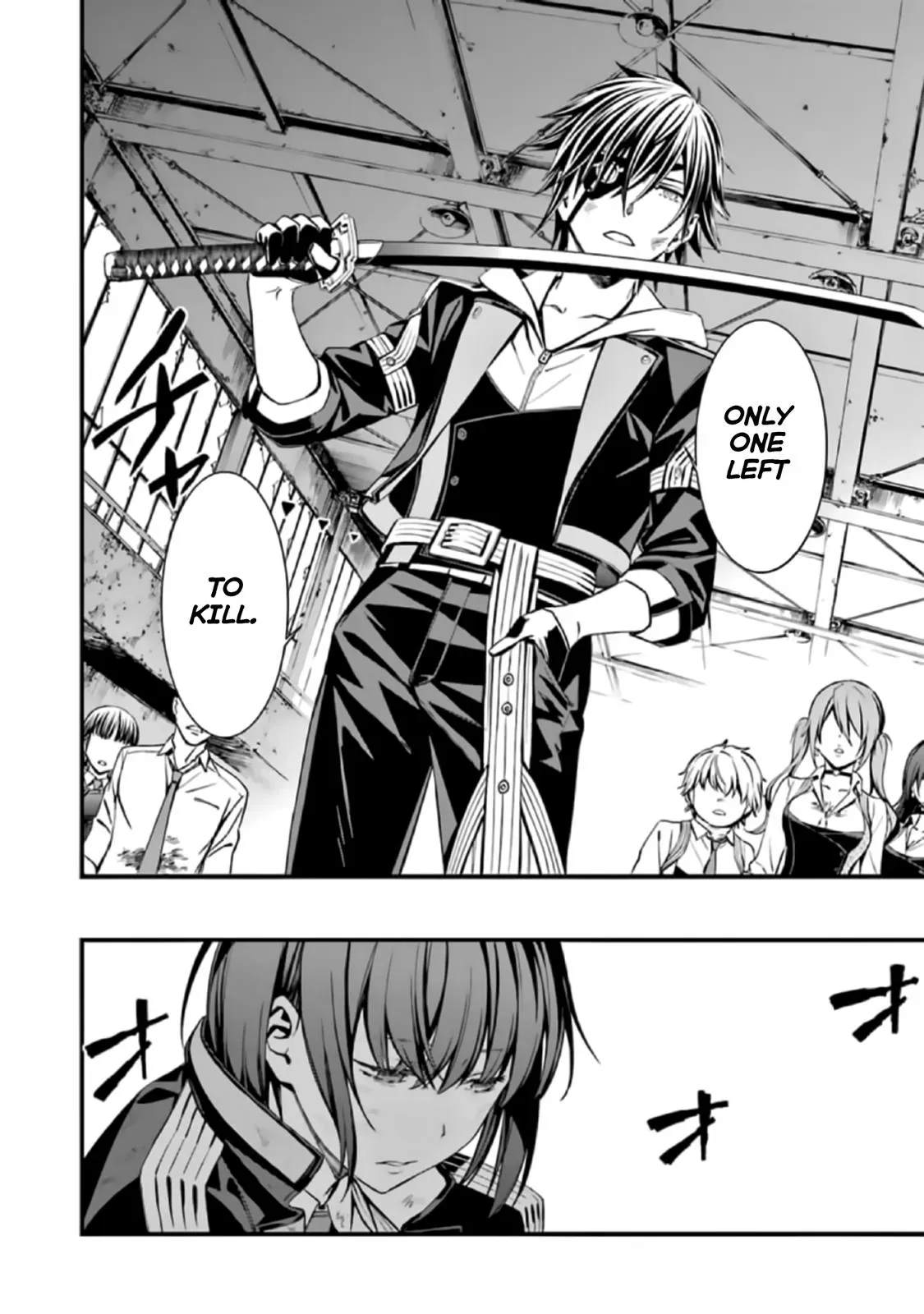 Read Thou Shalt Not Die chapter 41 image 27 on Lezhin