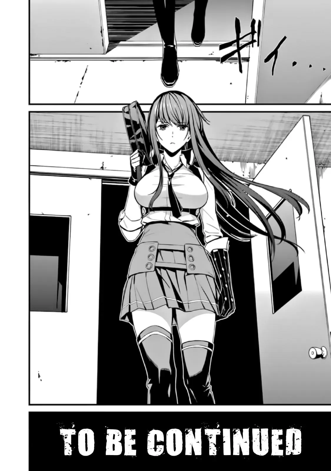 Read Thou Shalt Not Die chapter 41 image 29 on Lezhin