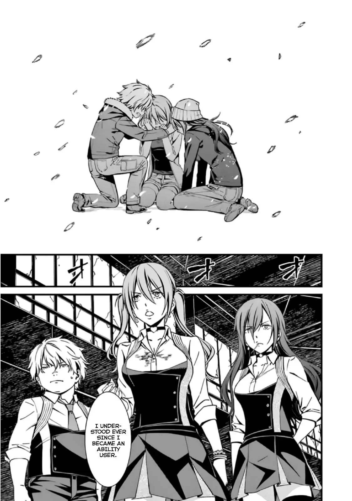 Read Thou Shalt Not Die chapter 41 image 6 on Lezhin