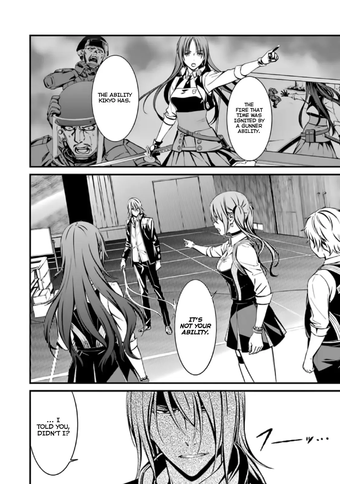 Read Thou Shalt Not Die chapter 41 image 7 on Lezhin
