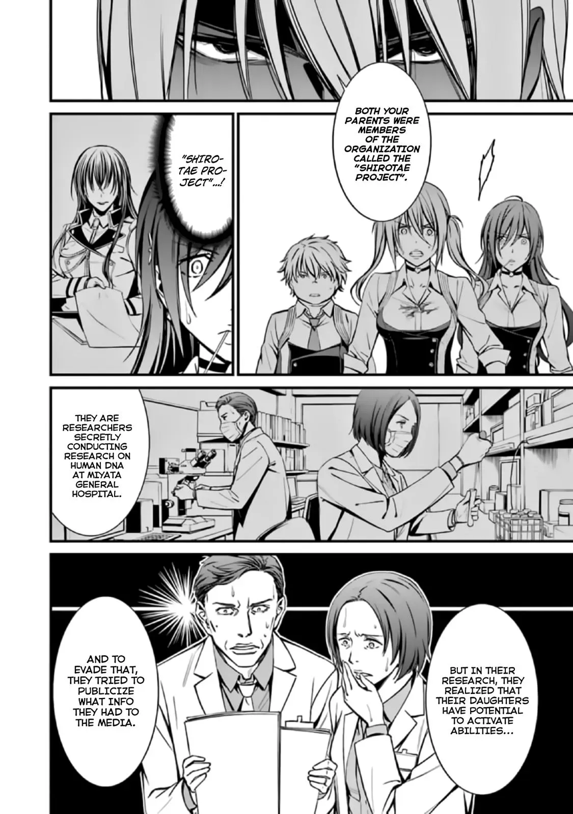 Read Thou Shalt Not Die chapter 41 image 9 on Lezhin