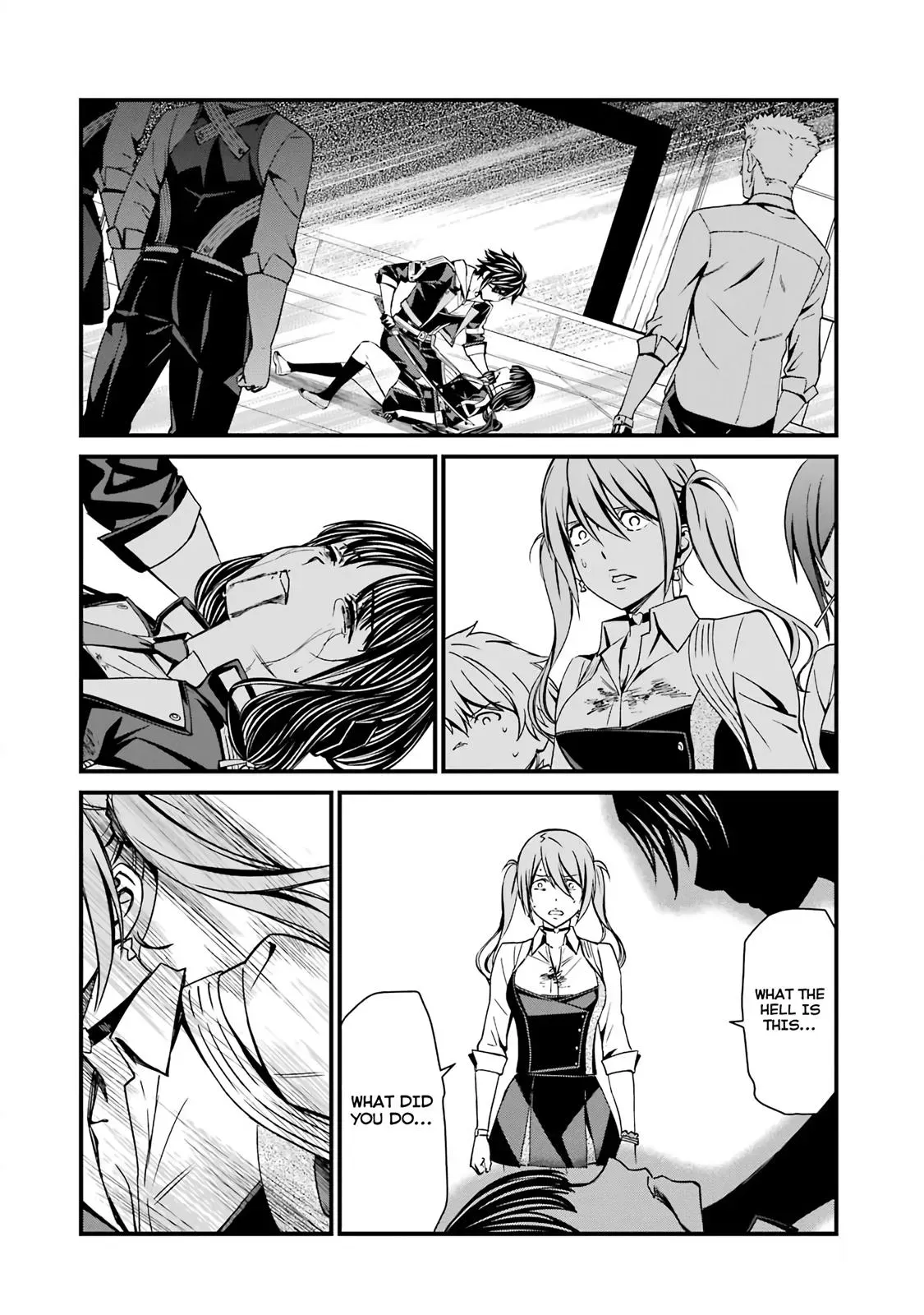 Read Thou Shalt Not Die chapter 42 image 17 on Lezhin