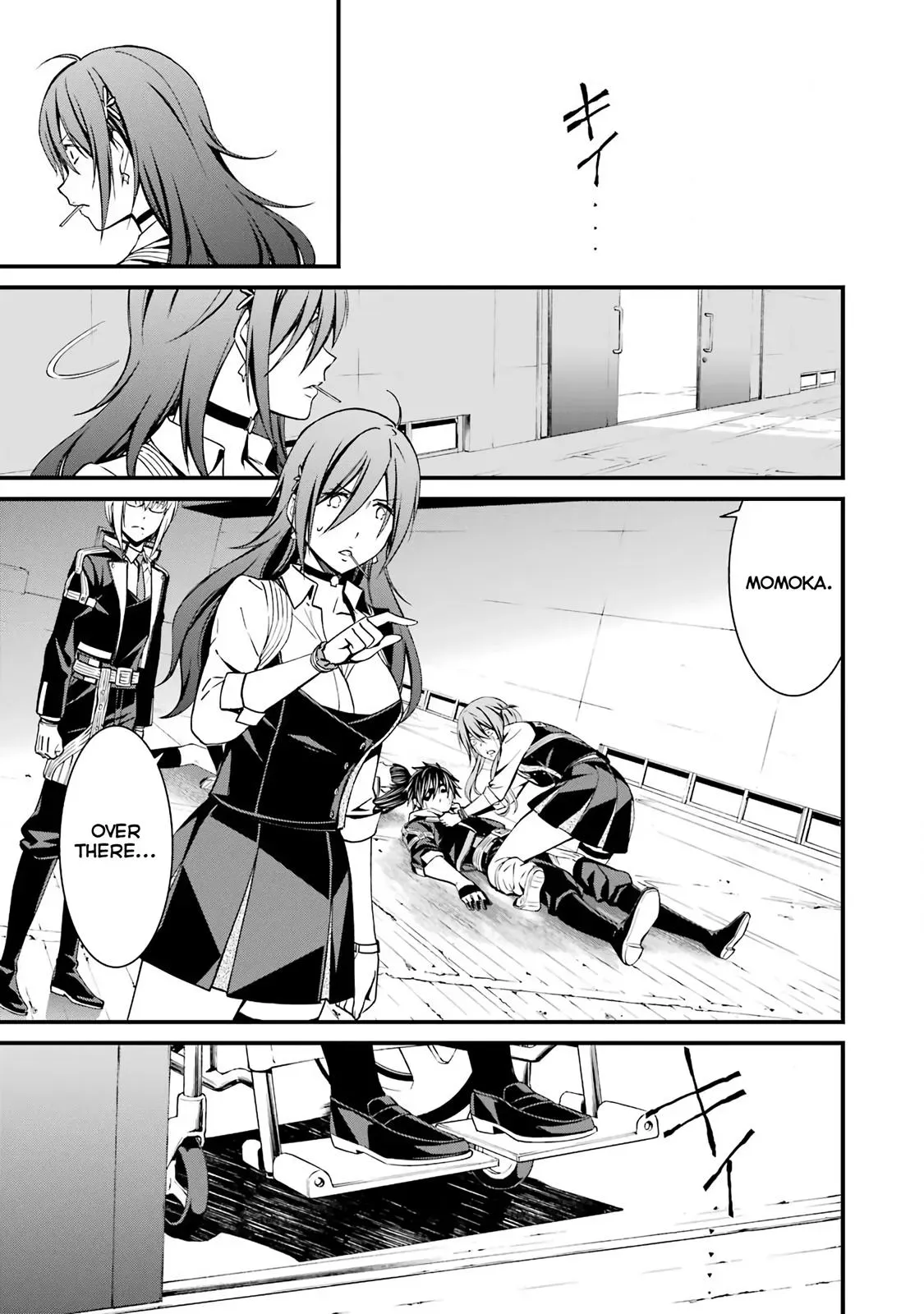 Read Thou Shalt Not Die chapter 42 image 20 on Lezhin