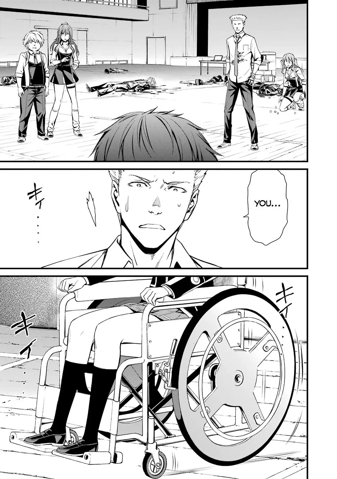 Read Thou Shalt Not Die chapter 42 image 22 on Lezhin