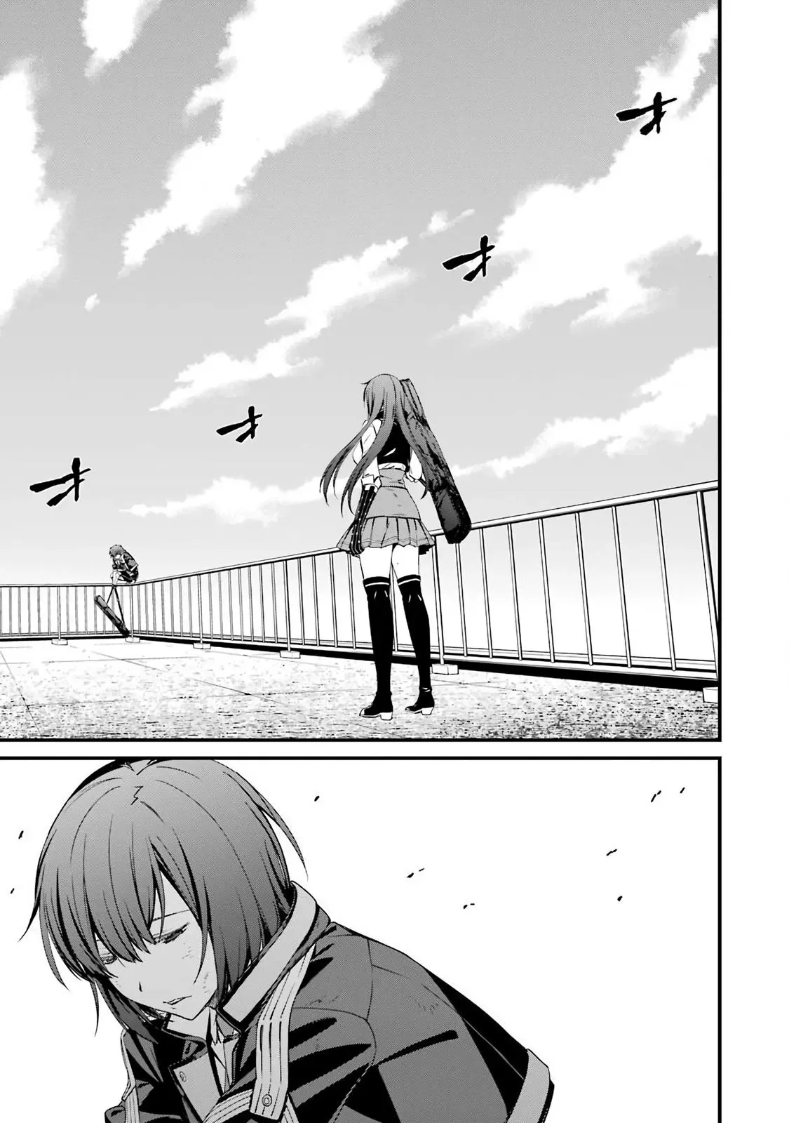 Read Thou Shalt Not Die chapter 42 image 24 on Lezhin