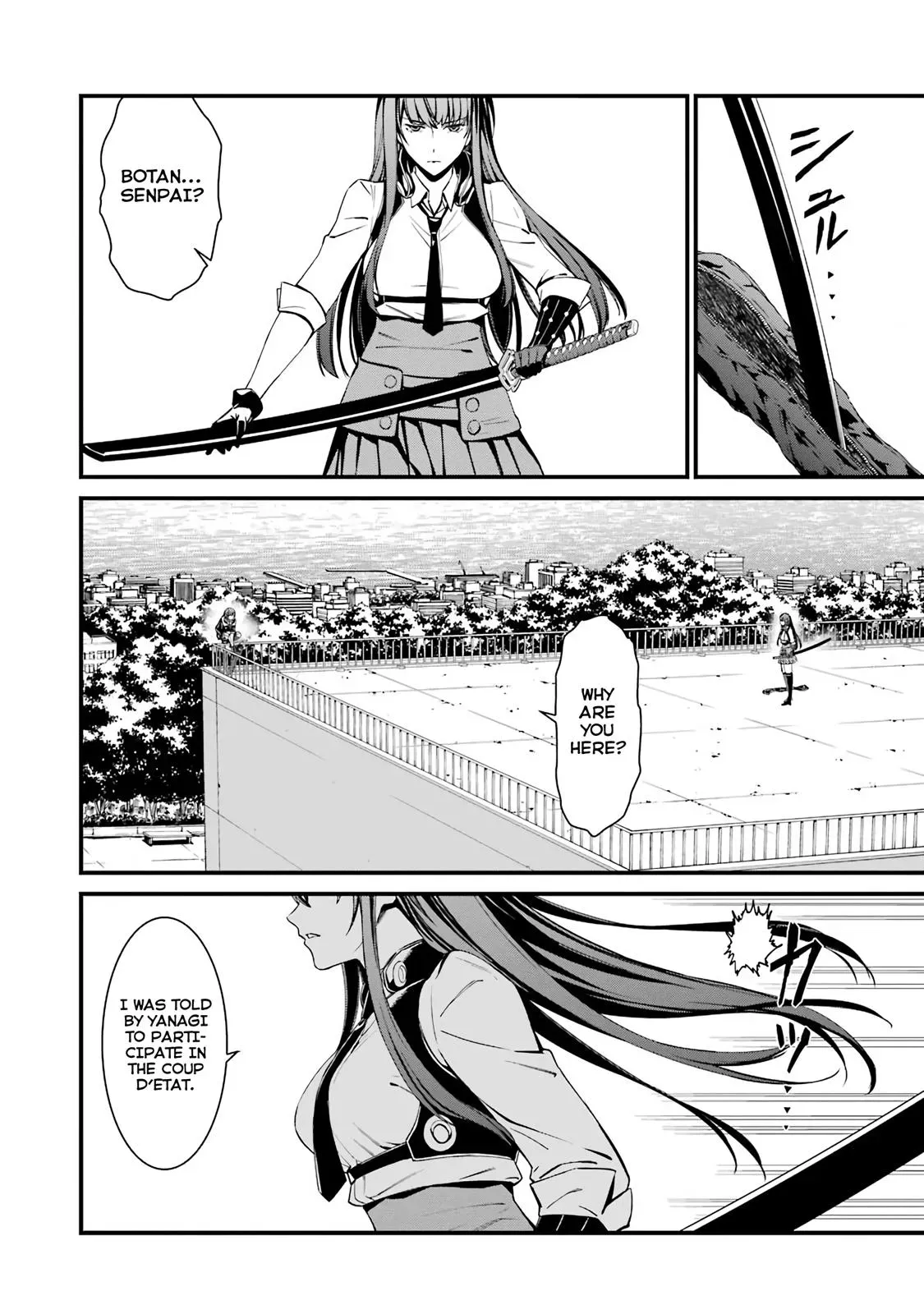 Read Thou Shalt Not Die chapter 42 image 25 on Lezhin