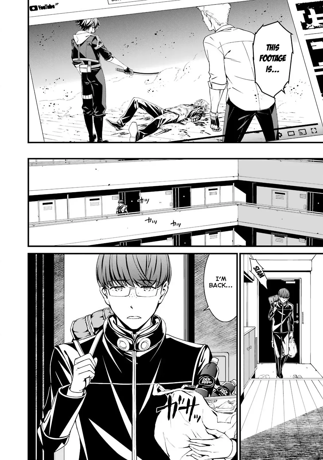 Read Thou Shalt Not Die chapter 42 image 7 on Lezhin