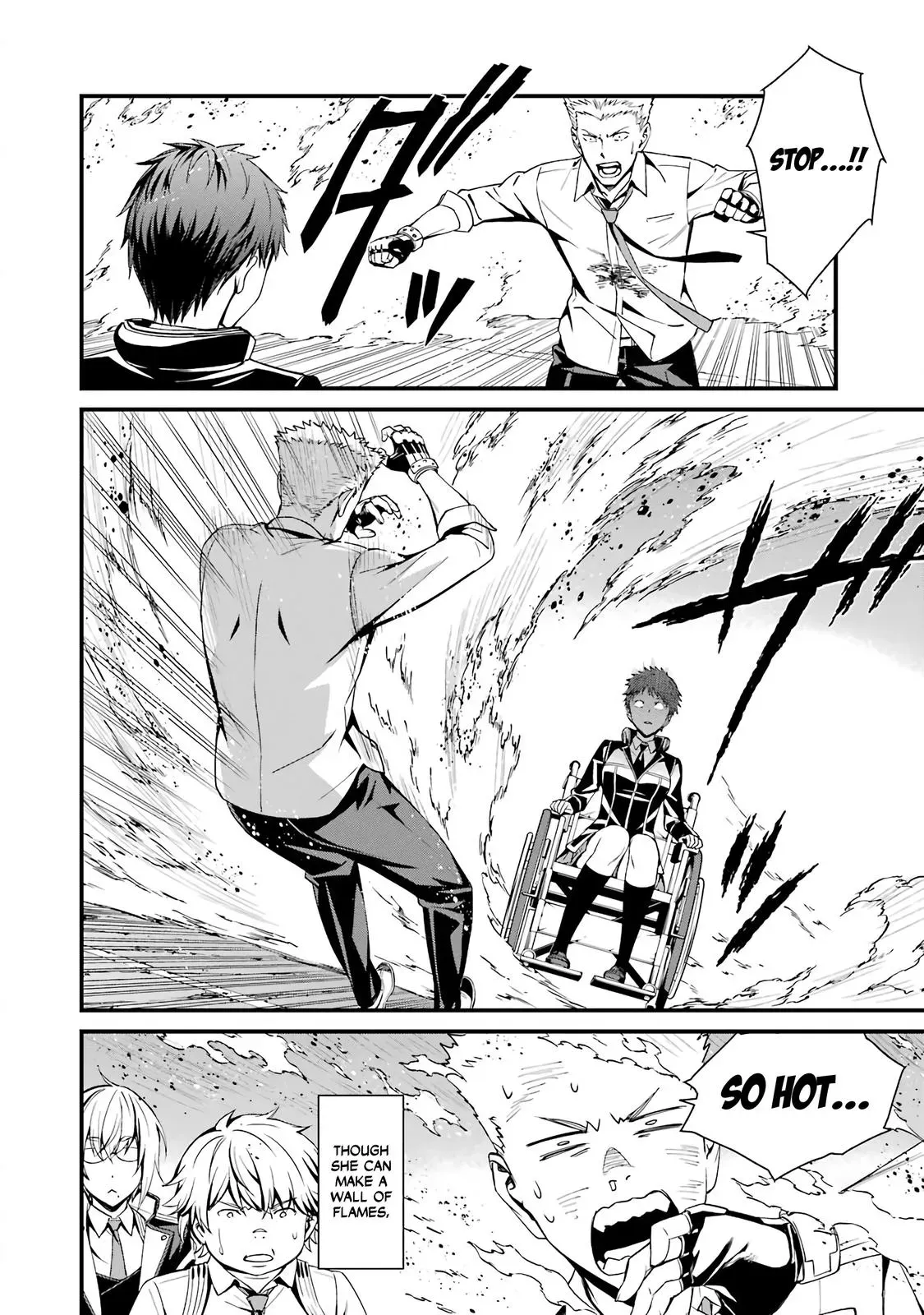 Read Thou Shalt Not Die chapter 43 image 10 on Lezhin
