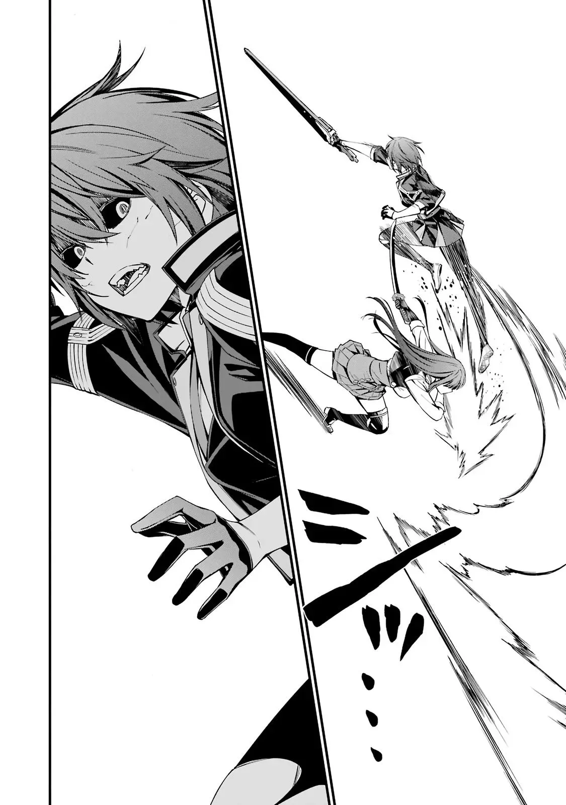Read Thou Shalt Not Die chapter 43 image 2 on Lezhin