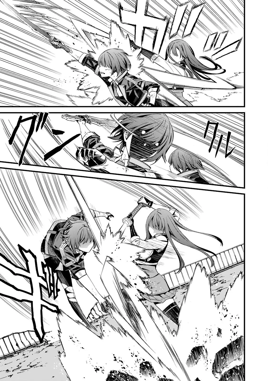 Read Thou Shalt Not Die chapter 43 image 21 on Lezhin