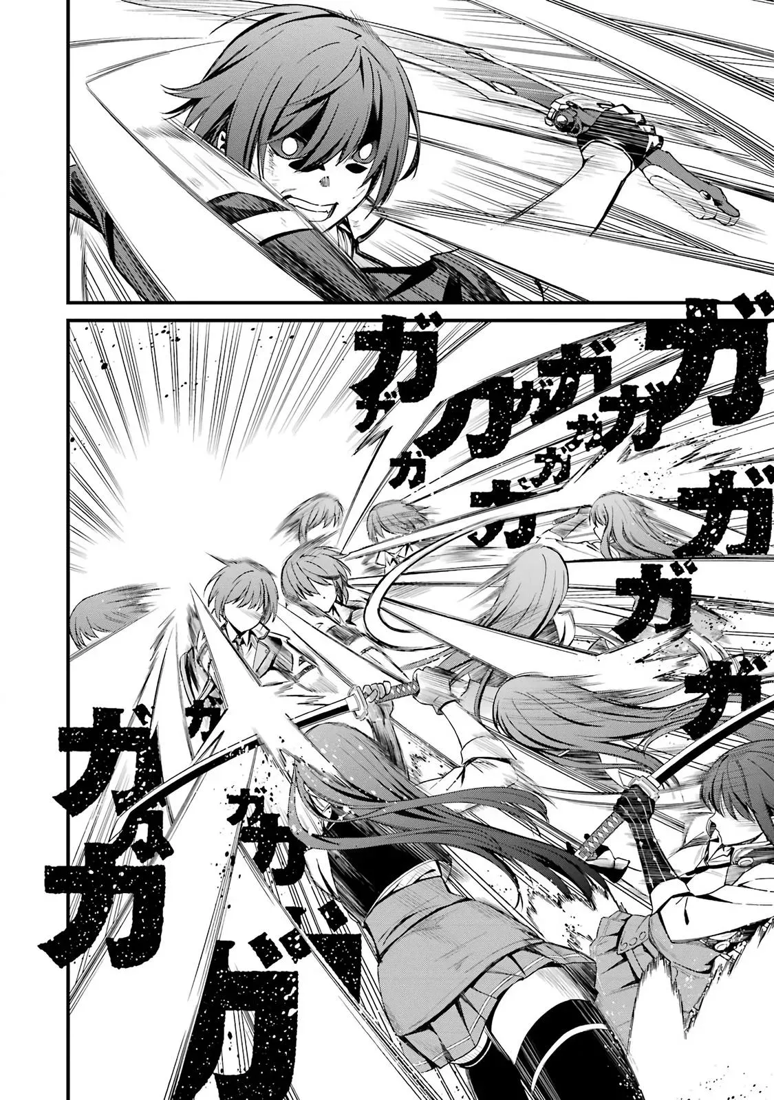 Read Thou Shalt Not Die chapter 43 image 22 on Lezhin