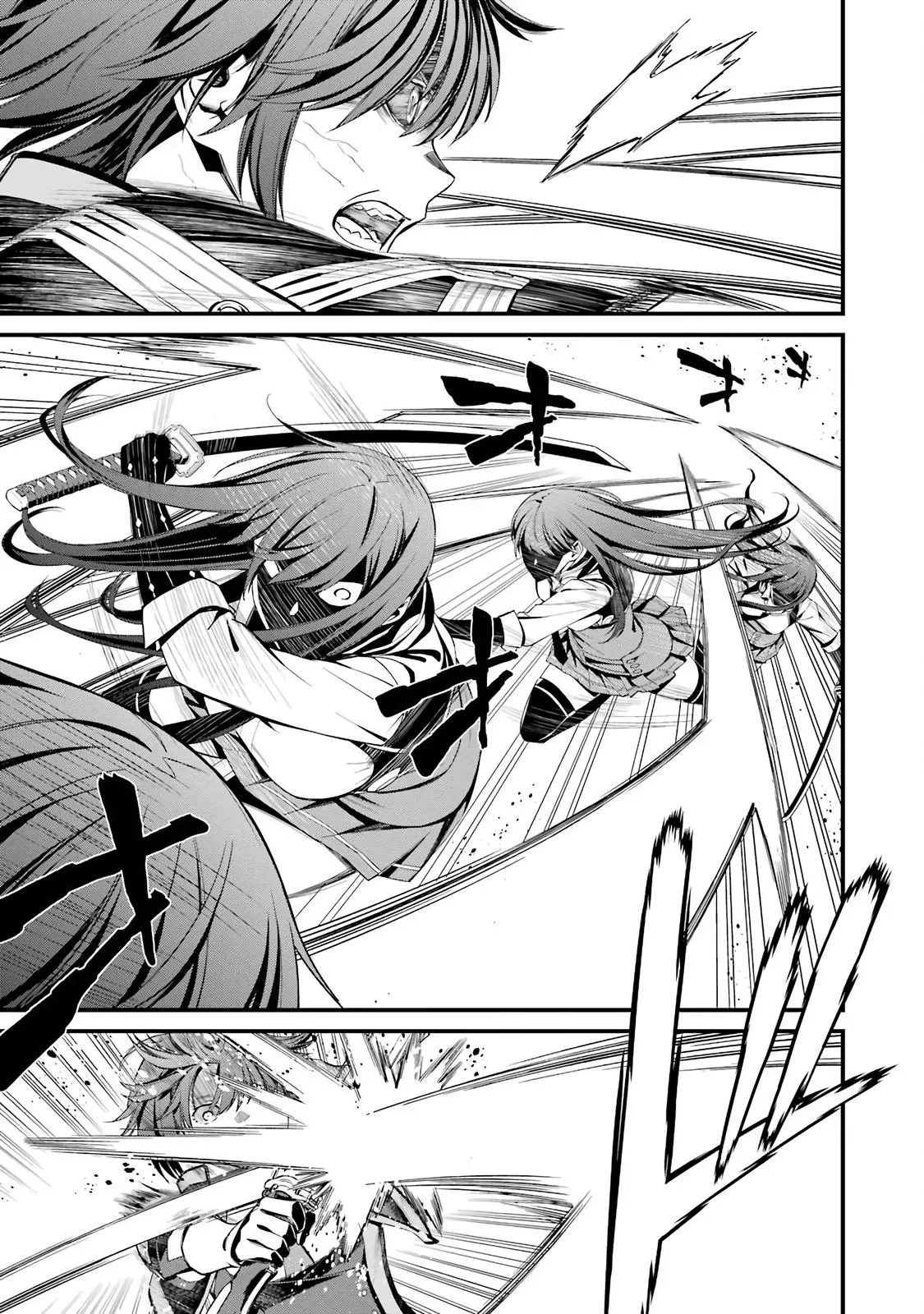 Read Thou Shalt Not Die chapter 43 image 23 on Lezhin