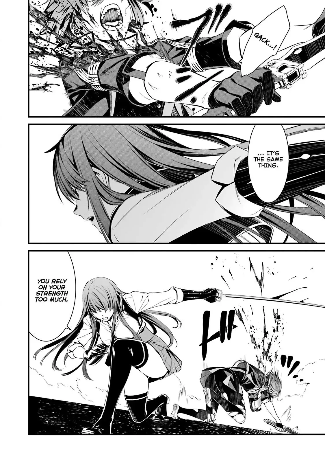 Read Thou Shalt Not Die chapter 43 image 24 on Lezhin