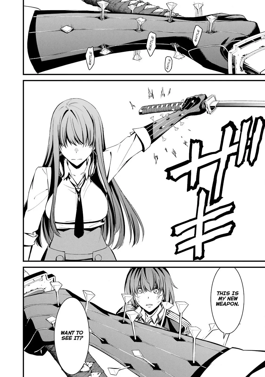 Read Thou Shalt Not Die chapter 43 image 26 on Lezhin