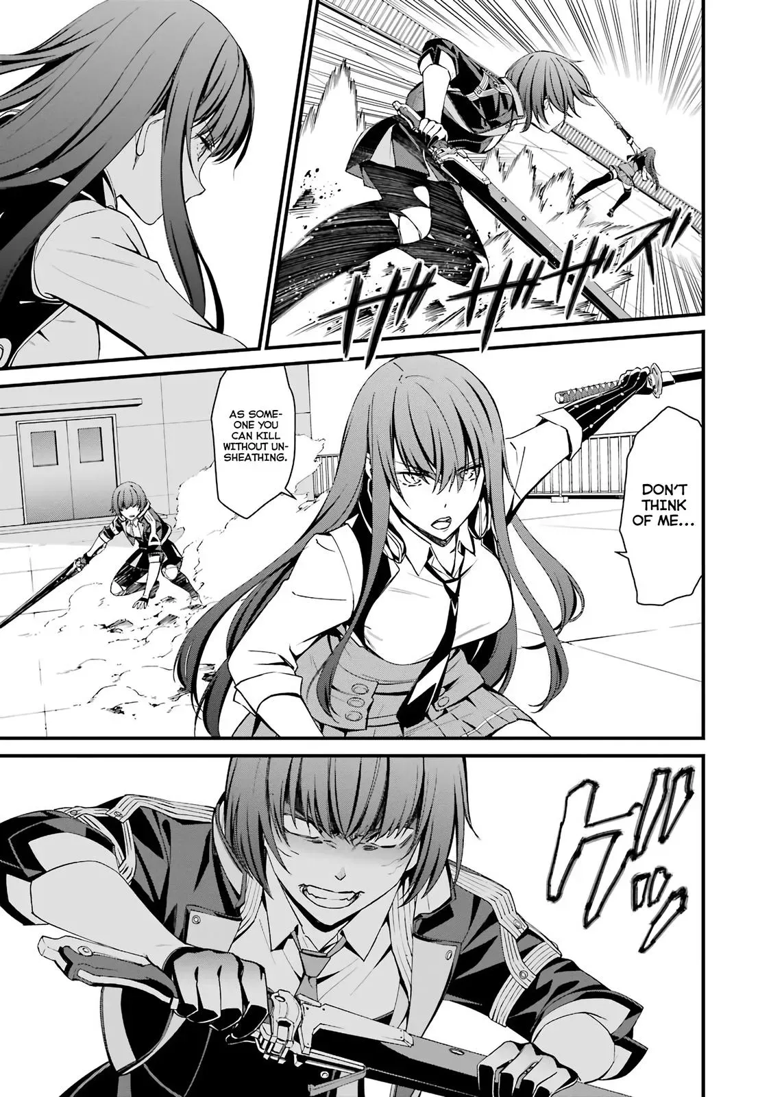 Read Thou Shalt Not Die chapter 43 image 3 on Lezhin