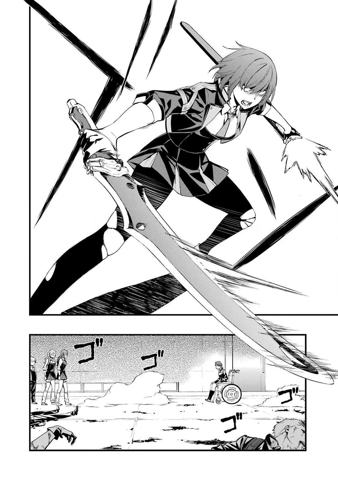 Read Thou Shalt Not Die chapter 43 image 4 on Lezhin