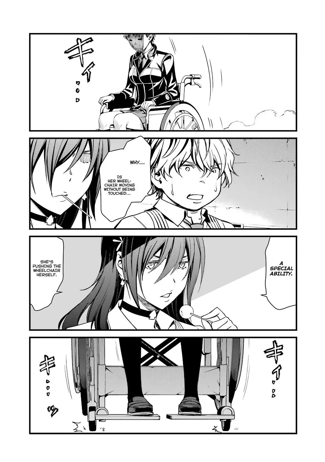 Read Thou Shalt Not Die chapter 43 image 5 on Lezhin