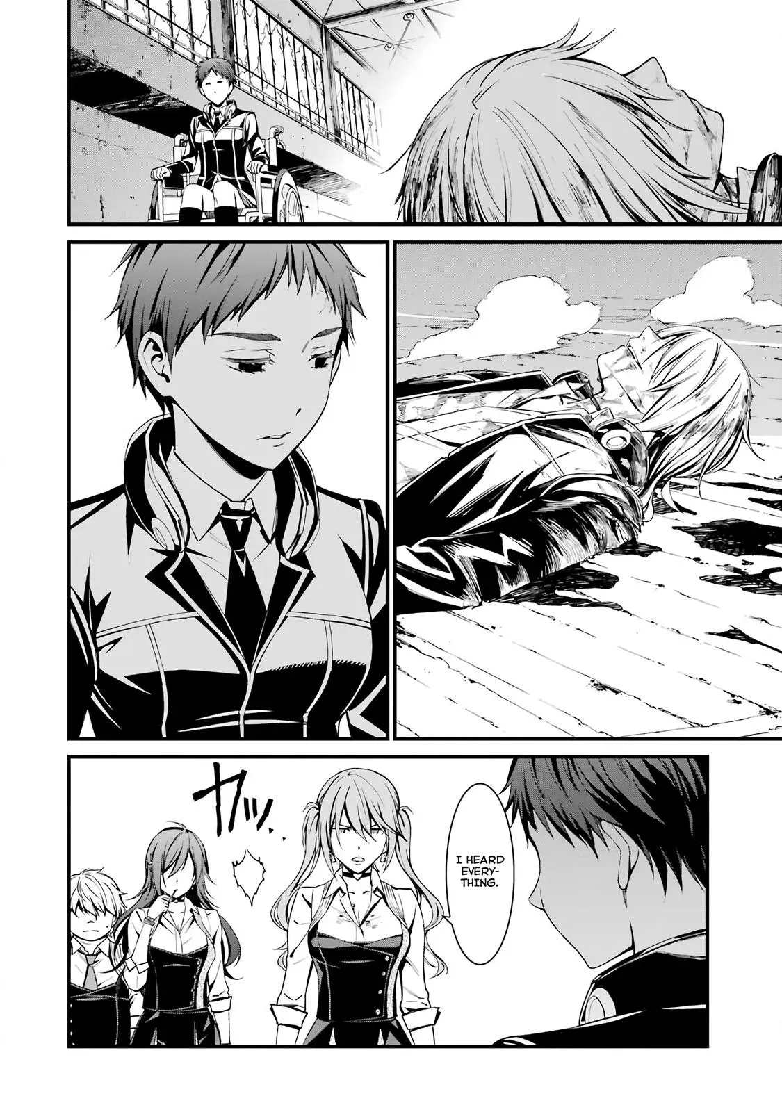 Read Thou Shalt Not Die chapter 43 image 6 on Lezhin