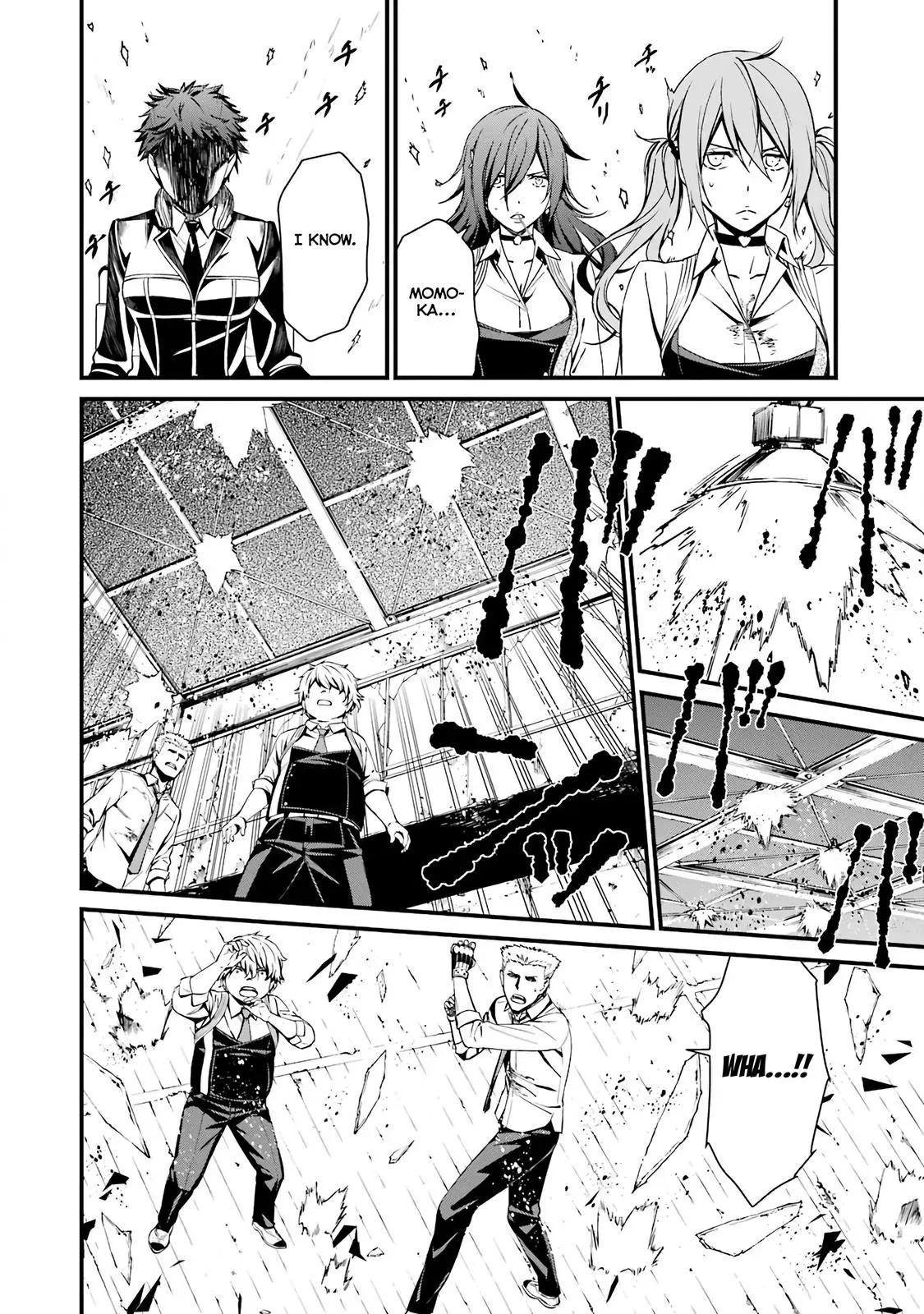 Read Thou Shalt Not Die chapter 43 image 8 on Lezhin
