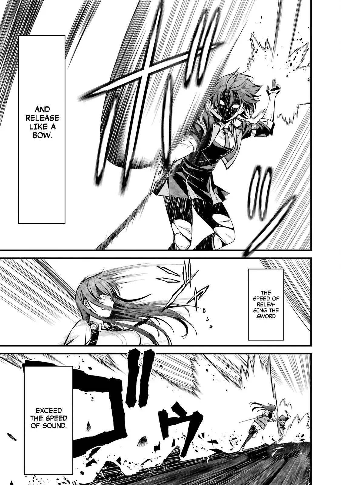 Read Thou Shalt Not Die chapter 44 image 14 on Lezhin