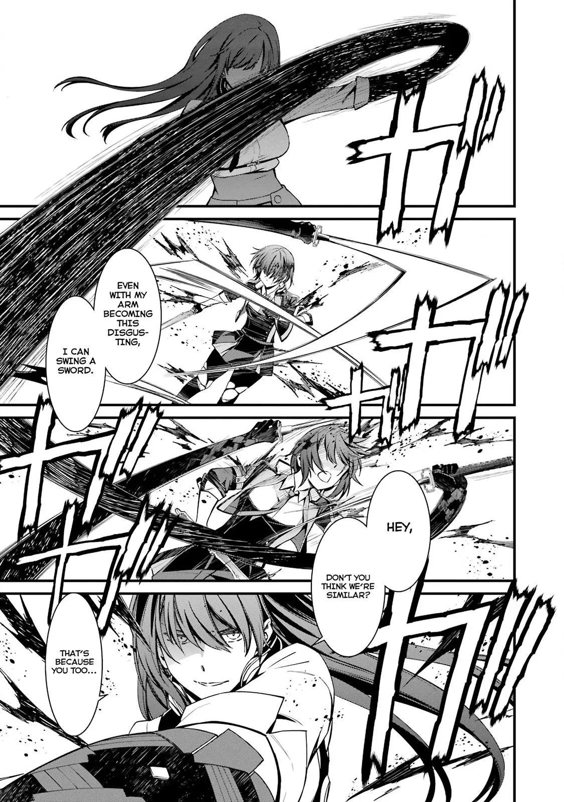 Read Thou Shalt Not Die chapter 44 image 2 on Lezhin