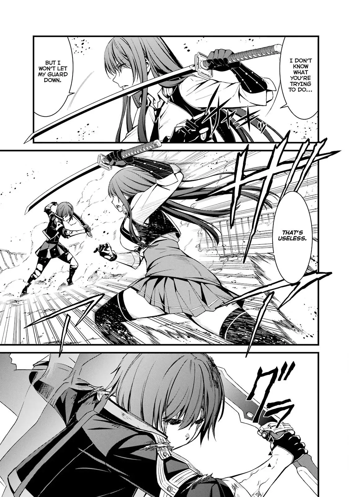 Read Thou Shalt Not Die chapter 44 image 8 on Lezhin