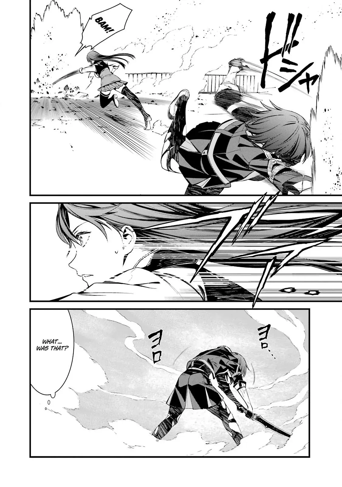 Read Thou Shalt Not Die chapter 44 image 9 on Lezhin