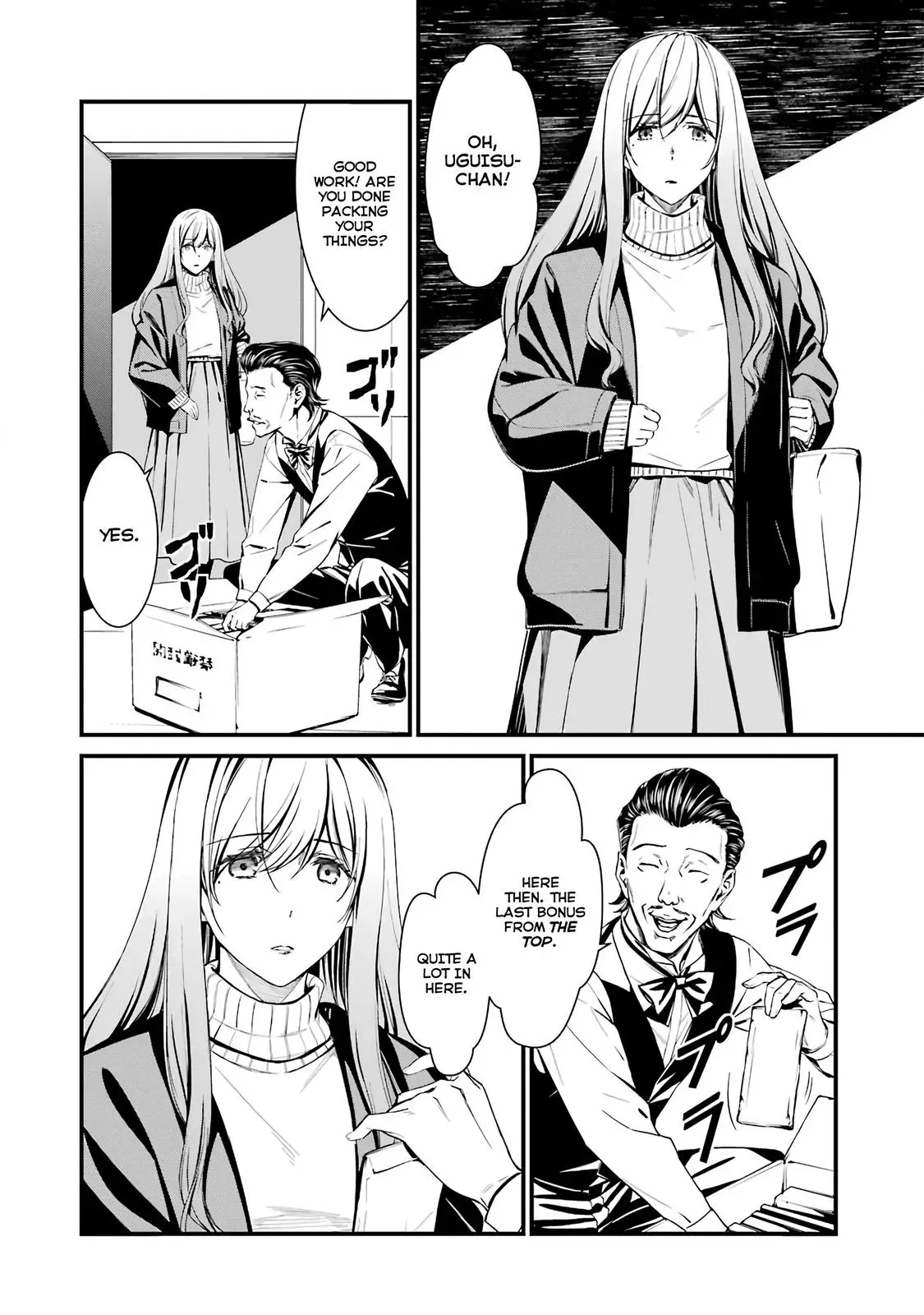 Read Thou Shalt Not Die chapter 45 image 1 on Lezhin