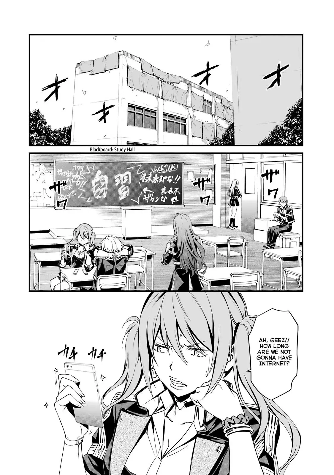 Read Thou Shalt Not Die chapter 45 image 11 on Lezhin
