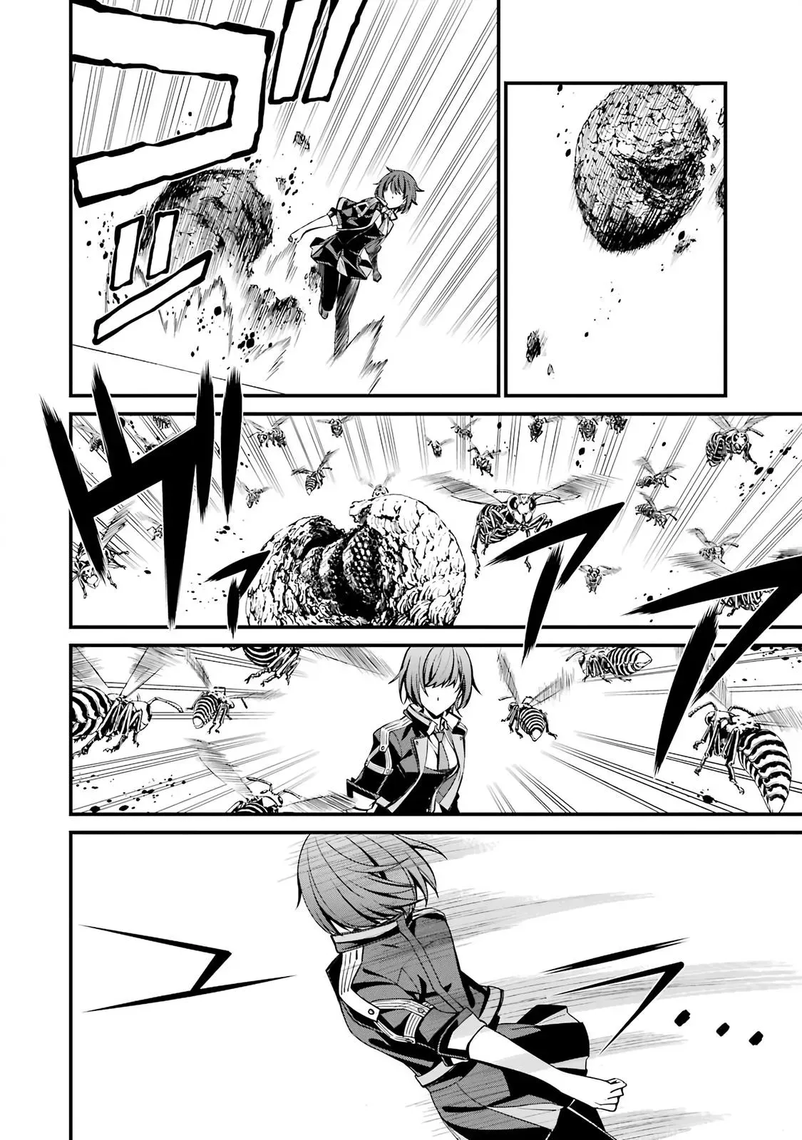 Read Thou Shalt Not Die chapter 45 image 17 on Lezhin