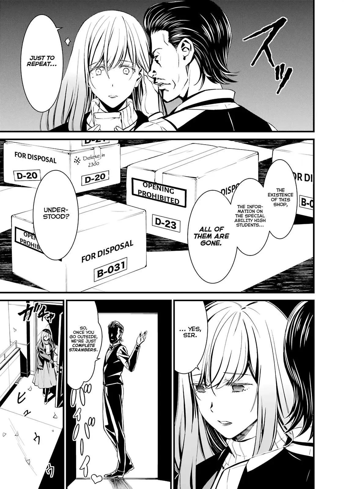 Read Thou Shalt Not Die chapter 45 image 2 on Lezhin