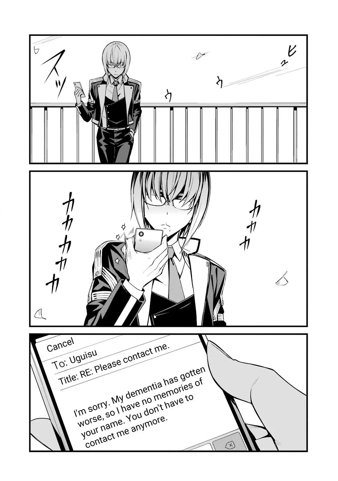 Read Thou Shalt Not Die chapter 45 image 21 on Lezhin