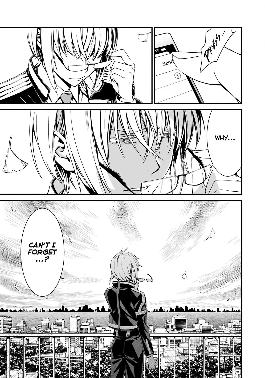 Read Thou Shalt Not Die chapter 45 image 22 on Lezhin