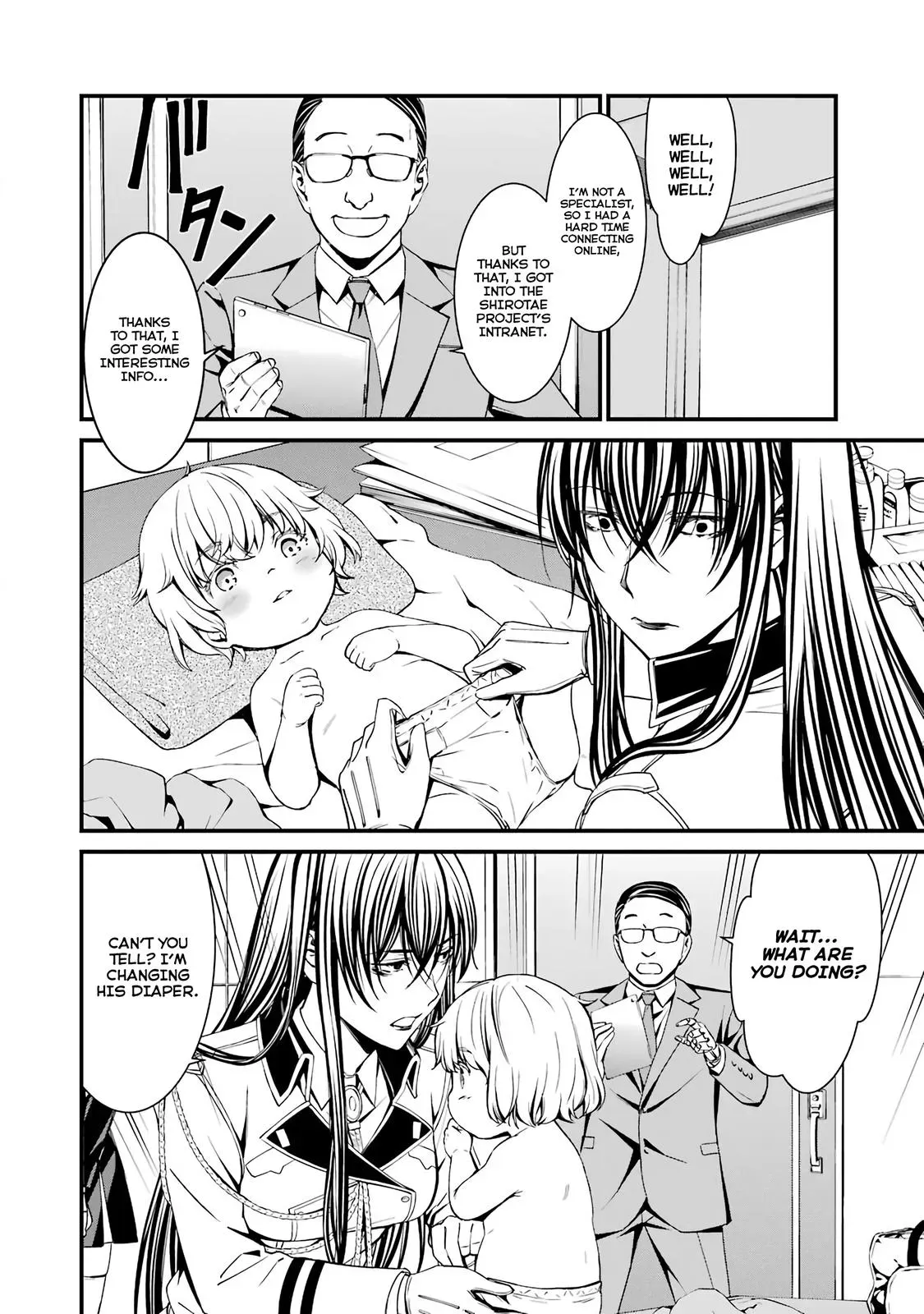 Read Thou Shalt Not Die chapter 45 image 23 on Lezhin