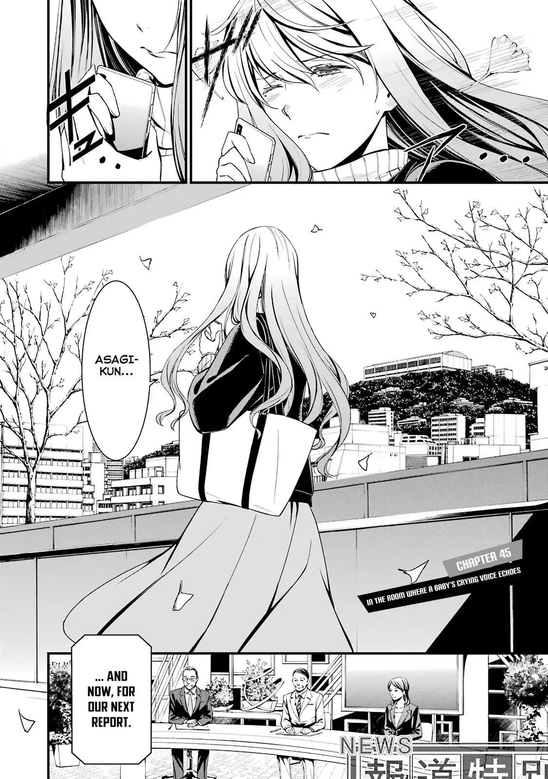 Read Thou Shalt Not Die chapter 45 image 3 on Lezhin