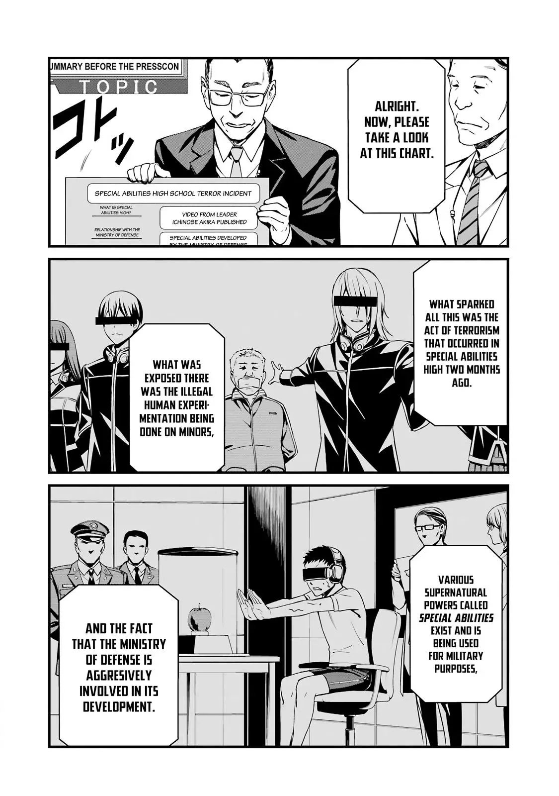 Read Thou Shalt Not Die chapter 45 image 5 on Lezhin