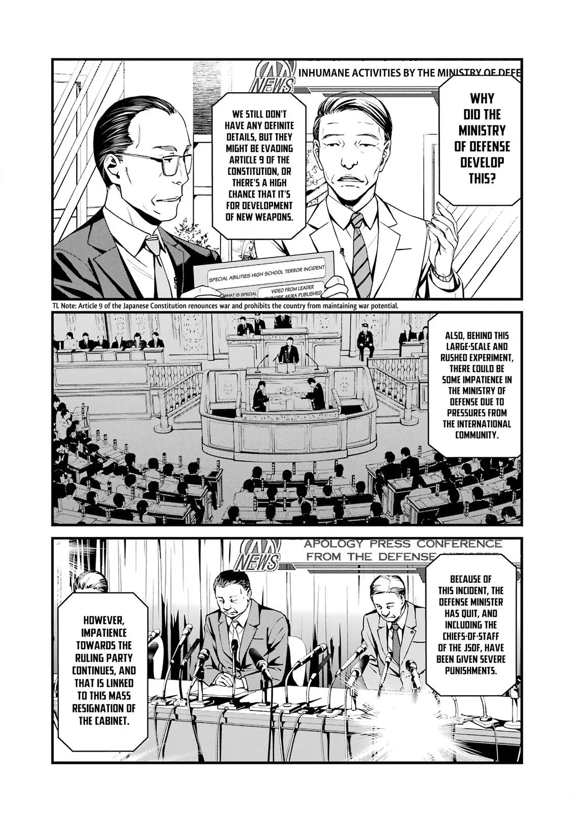 Read Thou Shalt Not Die chapter 45 image 6 on Lezhin