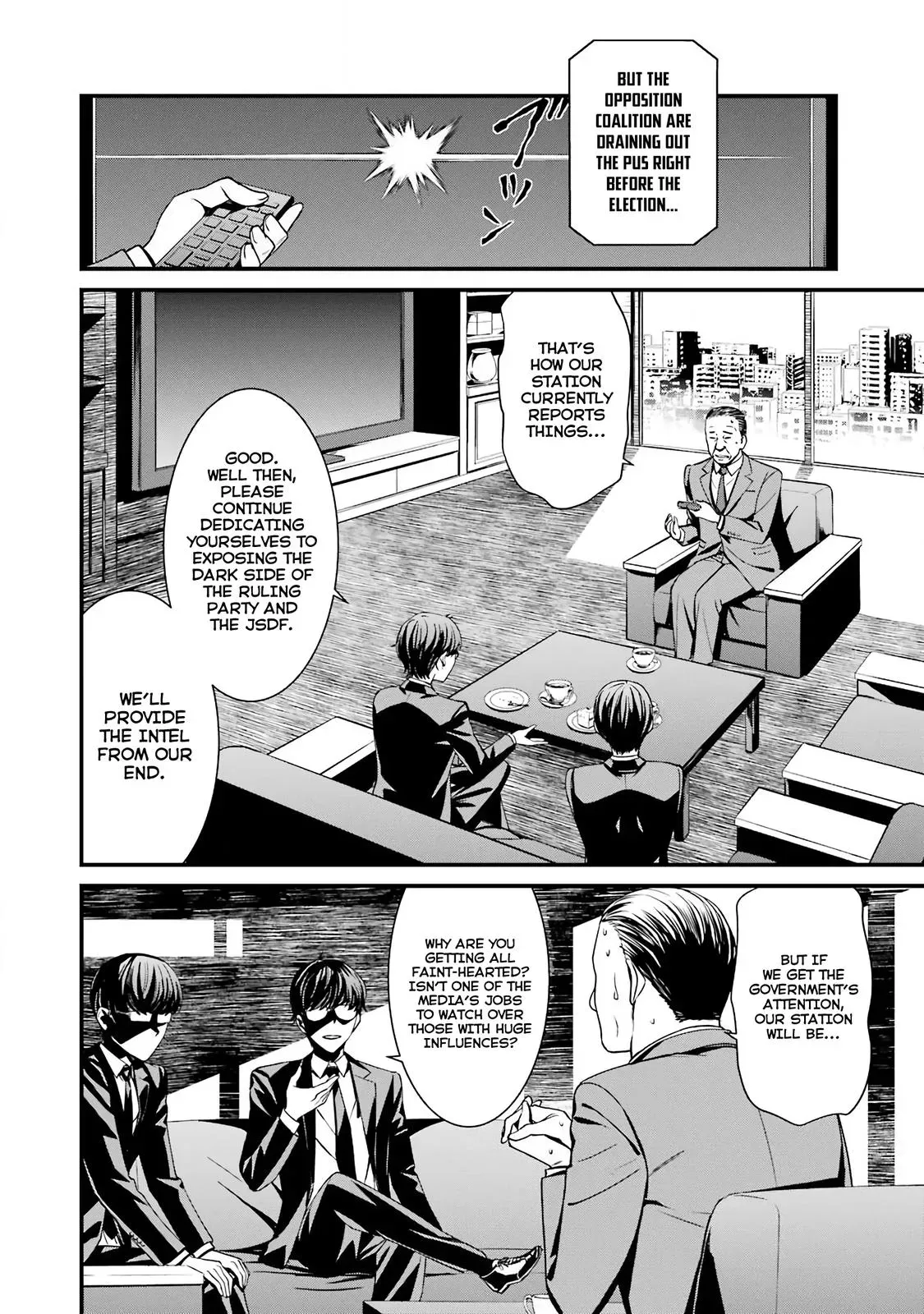 Read Thou Shalt Not Die chapter 45 image 7 on Lezhin