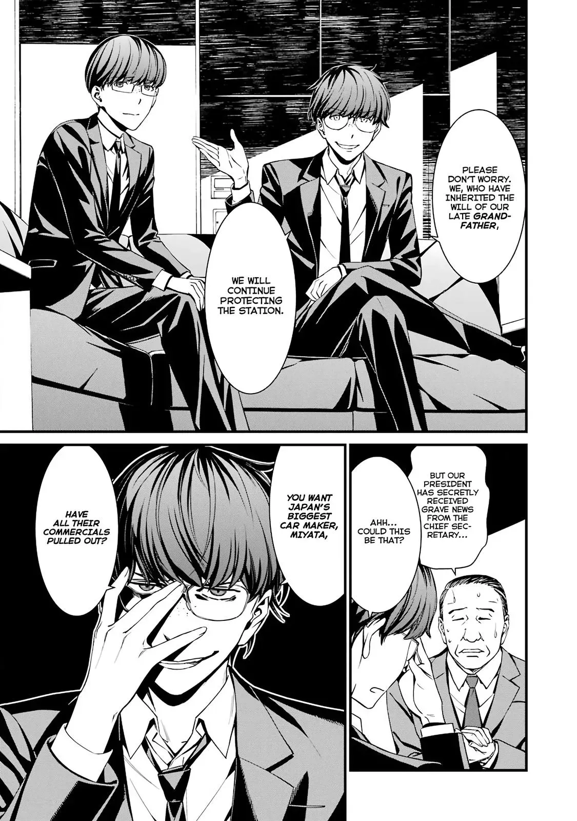 Read Thou Shalt Not Die chapter 45 image 8 on Lezhin