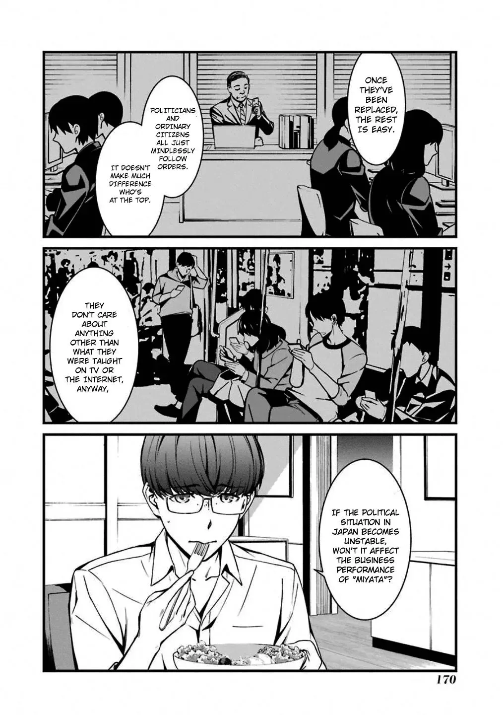 Read Thou Shalt Not Die chapter 47 image 11 on Lezhin