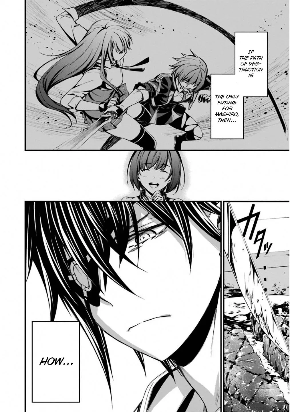 Read Thou Shalt Not Die chapter 47 image 21 on Lezhin