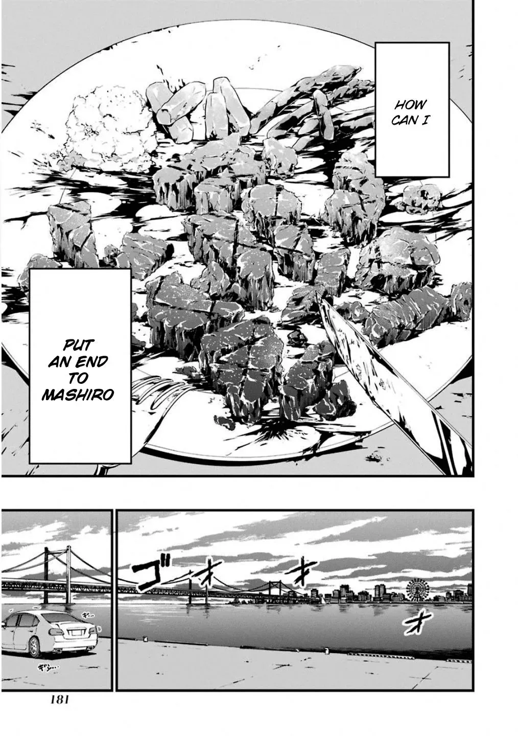 Read Thou Shalt Not Die chapter 47 image 22 on Lezhin