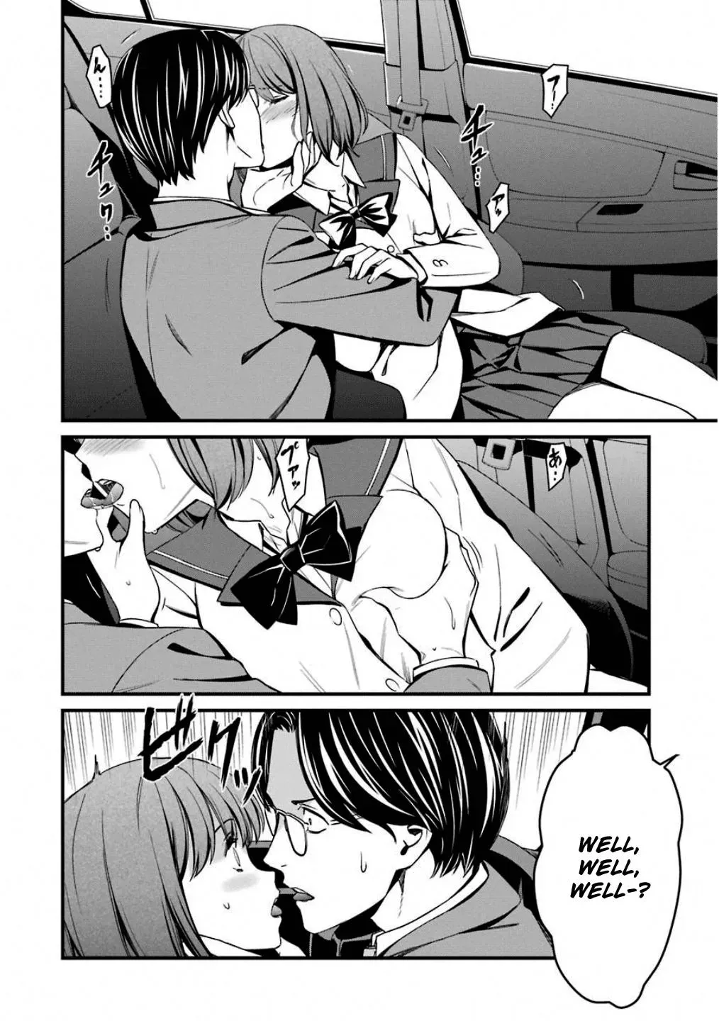 Read Thou Shalt Not Die chapter 47 image 23 on Lezhin
